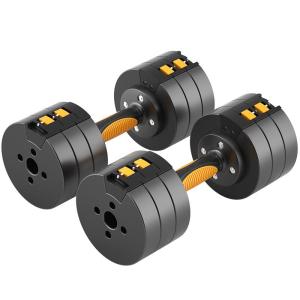 Runwe | Quick Adjustable Weight Dumbbell Set