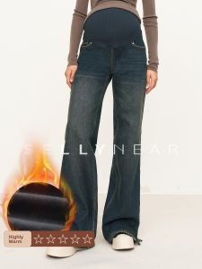 SELLYNEAR | Warm Loose Retro Washed Denim Pants