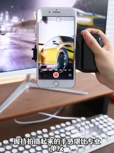 LiBRA RK ที่จับโทรศัพท์แบบพกพา ตัวช่วยในการถ่ายรูปให้นิ่งขึ้น อุปกรณ์เสริมโทรศัพท์ พร้อมรีโหมด และไฟ LED สามารถปรับแสงไฟได้ 3 ระดับ รองรับIOS//Android [รับประกัน1ปี]