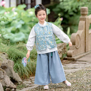 MPW | New Chinese Style Childrens Three-Piece Set Vest Shirt Pants For Boys And Girls Fashionable Traditional Tang Costume