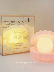 Shell Night Light Bedroom Cute Atmosphere Lamp Decoration Practical Birthday Gift for Girls Friend High-End Feeling Decorative Lamp