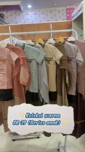 Koko Anak Rauna Jasmine / Seragaman TPA / Fashion Muslim