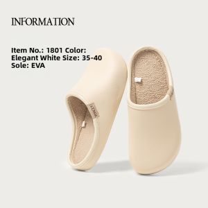 DALA BEAR | Waterproof Anti-bacterial Warm Indoor Shoes