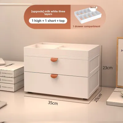 YOUYIDIAN | Drawer-style Storage Box for Desk and Office Documents