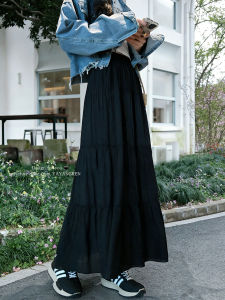 YAYANGREN | Black High Waist A-Line Flare Skirt