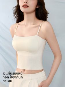 MiiOW | เสื้อกั๊กสายเดี่ยวฤดูร้อนสำหรับผู้หญิง MiiOW Catwoman แบบไม่มีรอยตะเข็บ ป้องกันแสง ด้านหลังเปิด เสื้อชั้นในแบบลำลอง