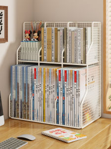 evesigar | Multi-purpose Desk Organizer Bookshelf and Document Storage