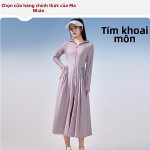 MiiOW | Áo Khoác Dài Thân Có Mũ Điều Chỉnh Được Vòng Eo Thoáng Khí UPF50+