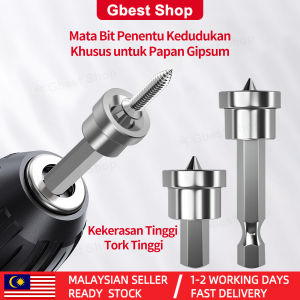 Gbest 2550mm Positioning Screwdriver Bit Batch Head Depth Stopper Magnetic Drywall Woodworking Screw Drill Bit Anti Penetration Universal Hex Shank