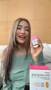 บีนูทร่า PYCNOGENOL พิกโนจีนอล วิท เซราไมด์ สกินแคร์ ผิวสวย โยเกิร์ต คอลลาเจน อาหารเสริม