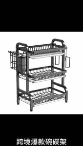 Water Drip Multifunctional Kitchen Rack for Dish Plate Knife Chopsticks Storage