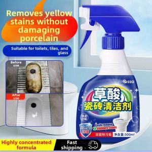 PISSA | Heavy Duty Stain Remover Cleaner