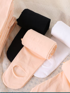 Ballet Practice Cutout Tights for Kids