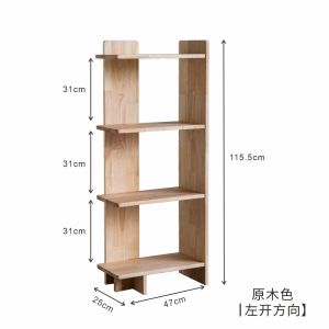 Retro Multi-Layer Storage Rack Simple ชั้นวางหนังสือไม้ห้องนั่งเล่นชั้นจัดเก็บติดผนังตู้หนังสือ