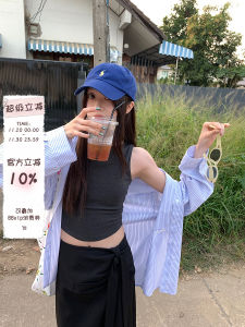 Sinbounboun Casual Loose Fit Long Sleeve Striped Shirt Womens Summer Sun Protection Shirt Stylish Fresh Looking And High End