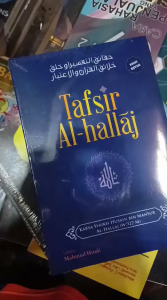 Tafsir Al-Hallaj Edisi Revisi