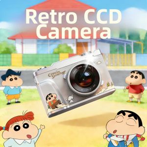 HEY CATS DAILY | Student 4K Small CCD Digital Camera