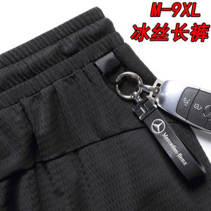 Ice Silk Leggings Mens Summer Thin Plus Size Mesh Quick-Drying Sports Trousers Breathable Extra Large Running Air Conditioning Pants
