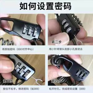 Mini Combination Code Lock: A Portable Anti-Theft Solution