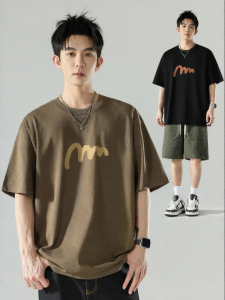 Wood soon | Heavy Cotton Short Sleeve Round Neck T-shirt