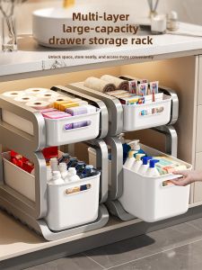 MEIZHUFU | Pull-out Adjustable Storage Shelf Bathroom
