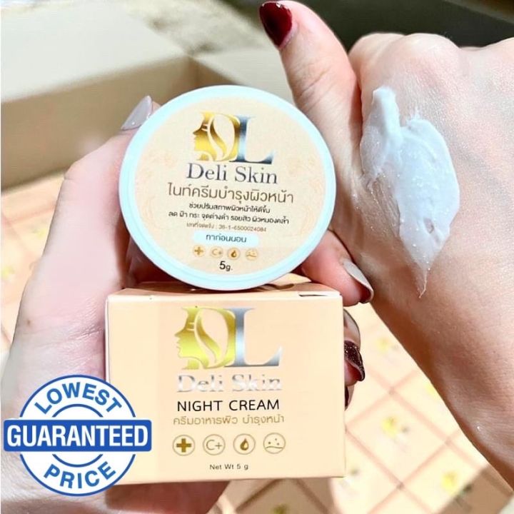 DELI SKIN NIGHT CREAM THAILAND (5g) | Lazada PH