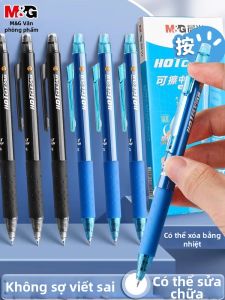 M&G | Thermo-erasable & Easy-erase Pen for Students 3-5 Grade
