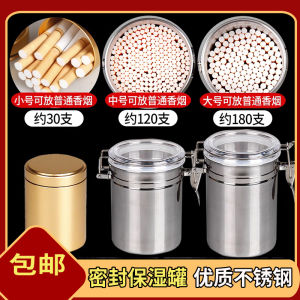 Portable Stainless Steel Moisture-proof Storage Jar Coffee And Cigar Storage Container Sealed round Shape Kitchen Storage Jar