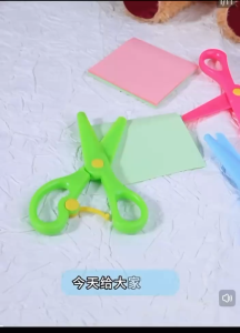 Gunting Plastik Anak Gunting Pengaman Kerajinan Tangan / Mainan Edukasi Anak Memotong Kertas