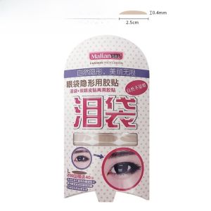 New Beauty Tool! Double Eyelid Tape Tear Duct Patch Long And Wide Linear Skin Color Enhancements Cosmetic Makeup Tool
