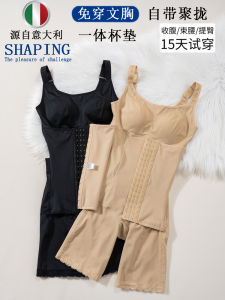 Seamless One-Piece Shapewear Womens Strong Compression No-Wire Bralette Slimming Sculpting Underwear Tummy Control Leg Shaping