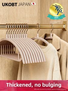 UKOBT | Non-slip Shoulder-friendly Clothes Hanger Thick Heavy-duty