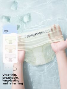 PIER N°5 | Herbal Initial Color Ice Silk Seamless Extended Crotch Womens Summer Thin Film Underwear Mulberry Silk Antibacterial Triangle Panties