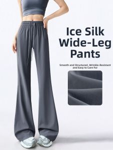 YAYANGREN | Lightweight Breathable Summer Flare Trousers For Petite Women