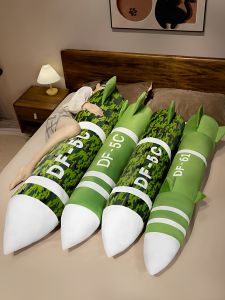 หมอนรองน่องทรงสี่เหลี่ยมขนาดใหญ่ Dongfeng5C Missile ความรู้สึกปลอดภัย หมอนรองน่องขนแกะสำหรับเด็ก ของขวัญสำหรับบ้าน