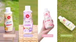❤️Nona❤️ Viva UV-Hya Bright Body Lotion with HYALURONIC ACID SERUM INFUSED UV FILTER & LICORICE - tersedia 4 varian (185 ml)