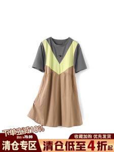 ชุดเดรสทรงหลวมสีตัดกันสไตล์วินเทจ แขนสั้น คอกลม กระโปรงยาวปานกลาง ผ้าคอตตอนผสมยางยืด ชุดทำงานฤดูร้อน 2025