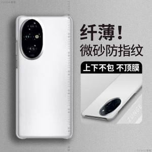 Ultra-Thin Panda Design Phone Case Half-Bordered Protective Cover Cute Creative Cartoon Style Shock-Resistant Plastic Shell for Honor 200