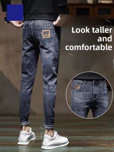 ROMON | Romon Mens Slim Fit Straight Leg Jeans Mid Waist Long Trousers Light Blue Casual Pants Fashionable Spring Autumn New Style