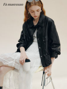 FAMANXUAN | Vintage Moto Leather Jacket Short Waist Cinched