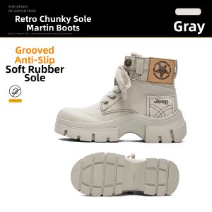 Jeep | Heel Increase Casual Outdoor Hiking Boots