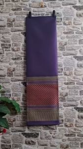 243.ผ้าไหมแกมฝ้าย ผ้าทอทั้งผืน ลายการบินไทย สีม่วง