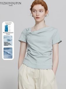 Shoulder-exposing Short Sleeve T-shirts Slim Fit