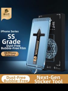 MAGIC JOHN | Privacy Anti Bubble Screen Protector