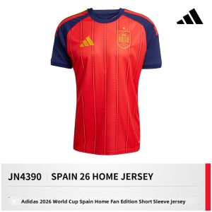 adidas | 2026 World Cup Spain Home Fan Short Sleeve Jersey
