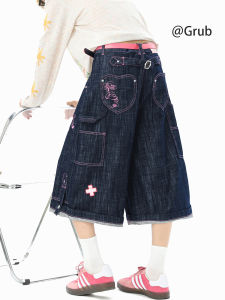 Grace Rub | Retro American Style Light Pink Contrast Stitch Workwear Jean Shorts 7/8 Length