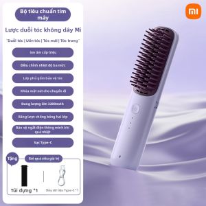 Xiaomi | Bàn Chải Thẳng Tóc Không Dây Xiaomi Mi Home Multi-function High Hairline Negative Ion Protection Hair Không Làm Hại Tóc Bàn Chải Thẳng Tóc