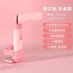 Morningshine Posture Corrector for Children Students Prevent Hunchback Protect Vision Removable Easy to Clean No Installation Required