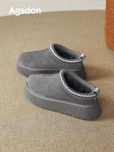 Agsdon | Winter Slip-On Comfortable Snow Boots