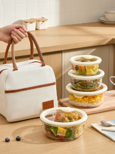 YYIEDERNG | Microwave Safe Round Glass Meal Box